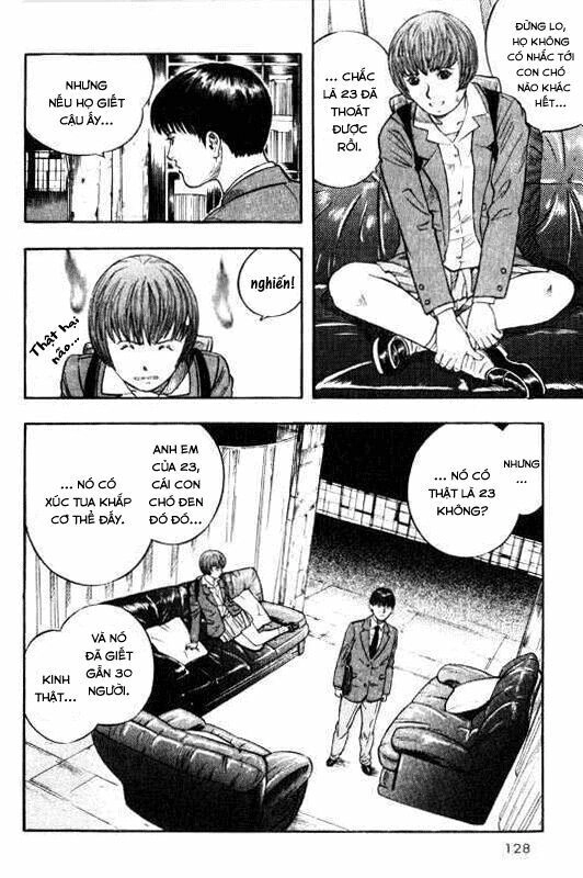 Inugami Chapter 8 - 12