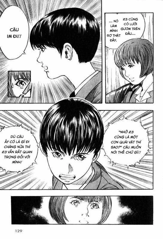 Inugami Chapter 8 - 13