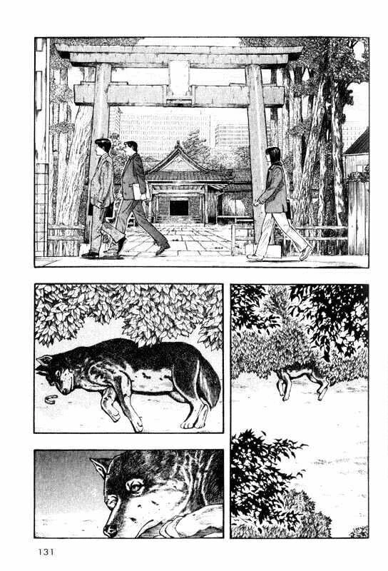 Inugami Chapter 8 - 15