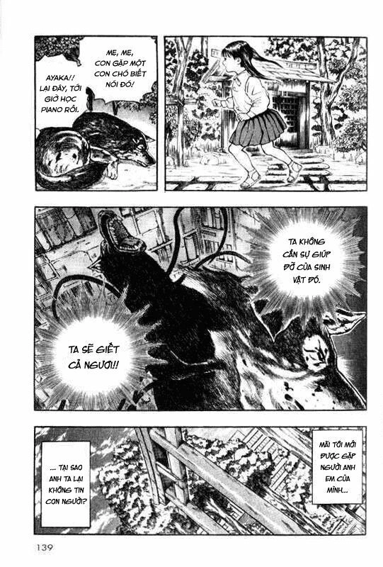 Inugami Chapter 8 - 23