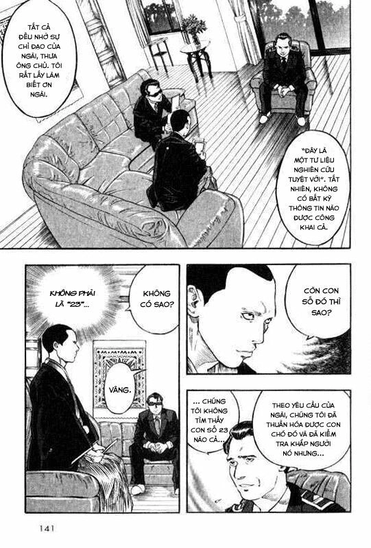 Inugami Chapter 8 - 25