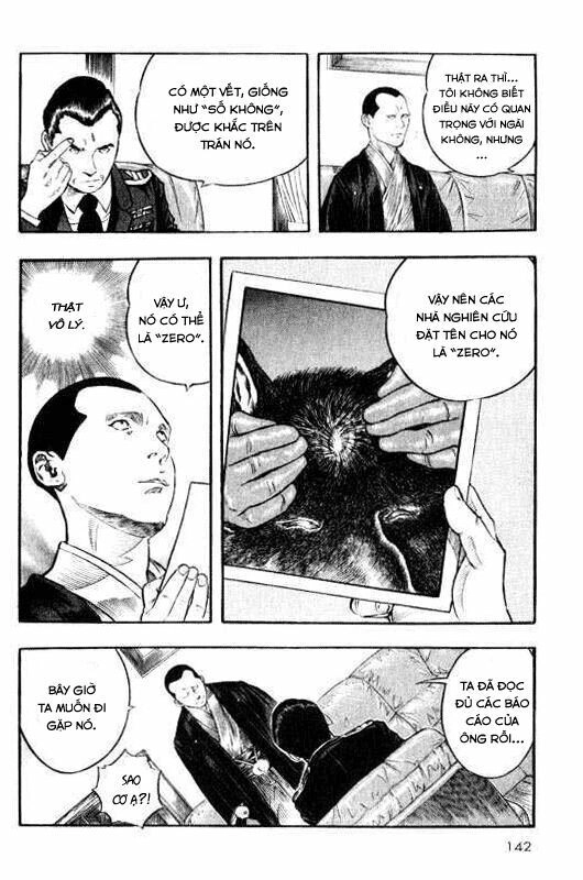 Inugami Chapter 8 - 26