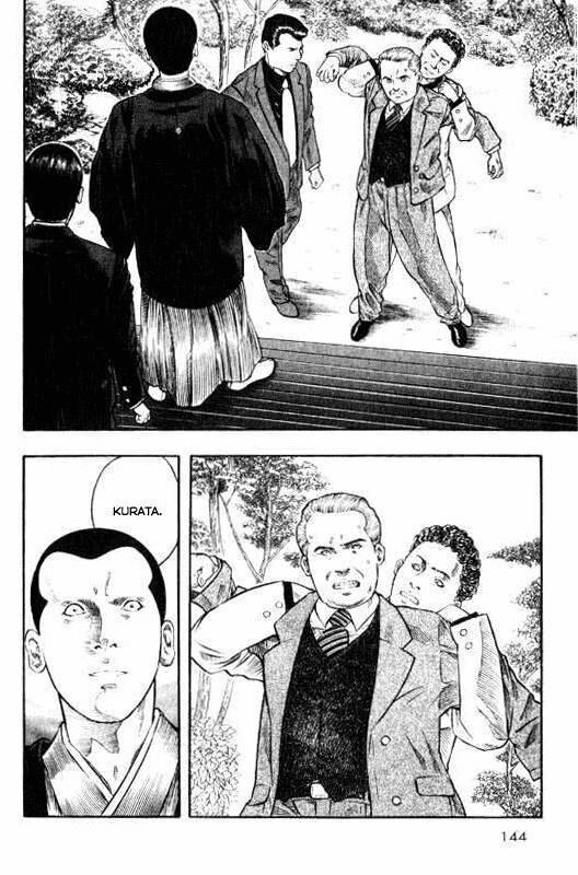 Inugami Chapter 8 - 28