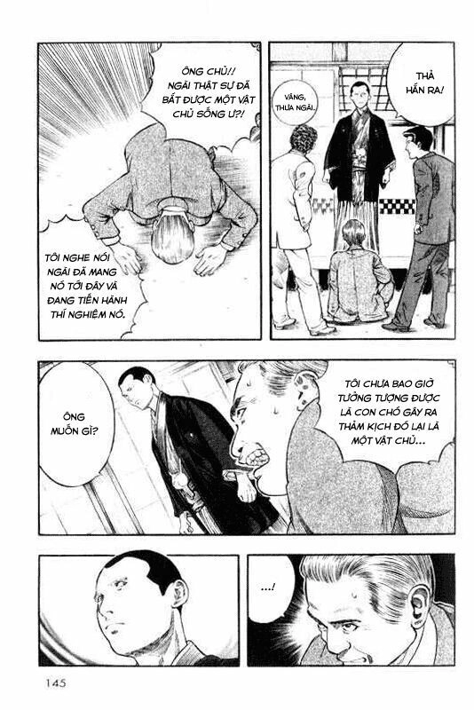 Inugami Chapter 8 - 29