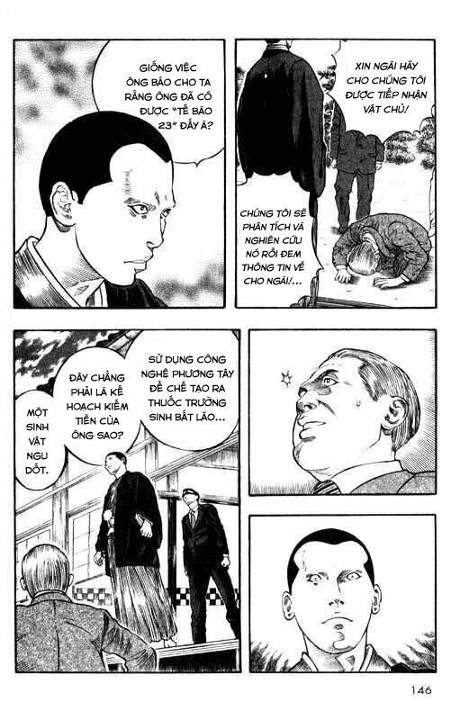 Inugami Chapter 8 - 30