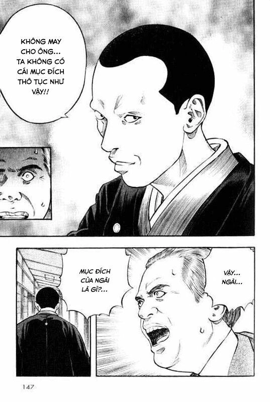 Inugami Chapter 8 - 31