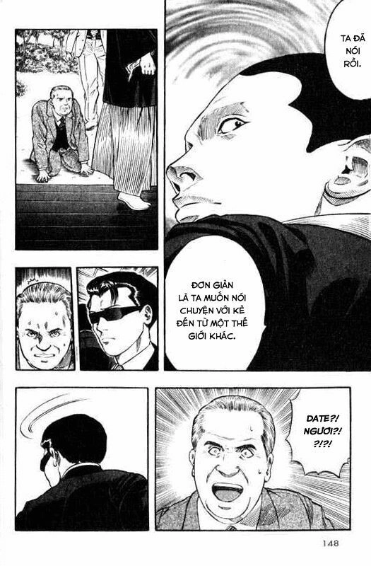 Inugami Chapter 8 - 32