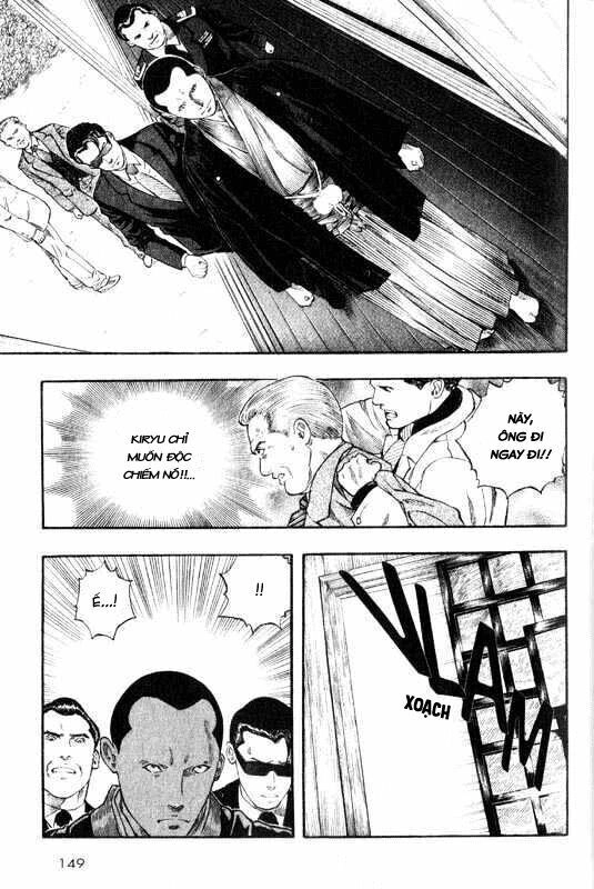 Inugami Chapter 8 - 33