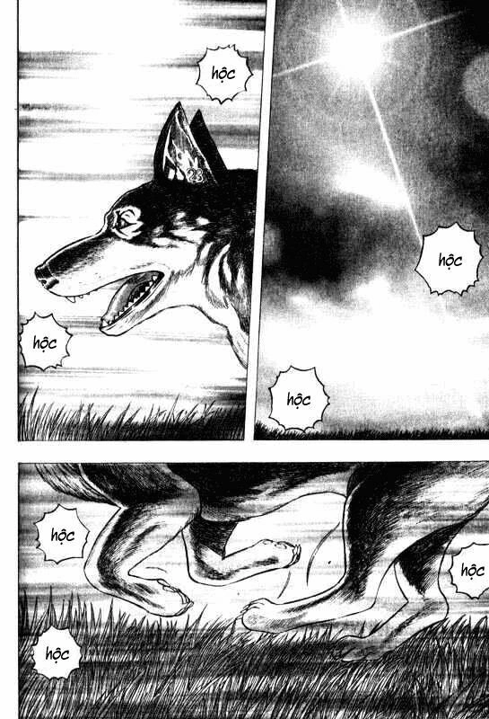 Inugami Chapter 9 - 6