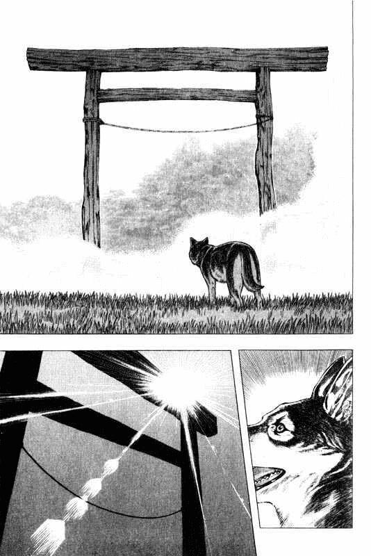 Inugami Chapter 9 - 9