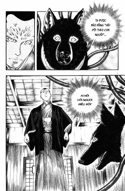 Inugami Chapter 9 - 17