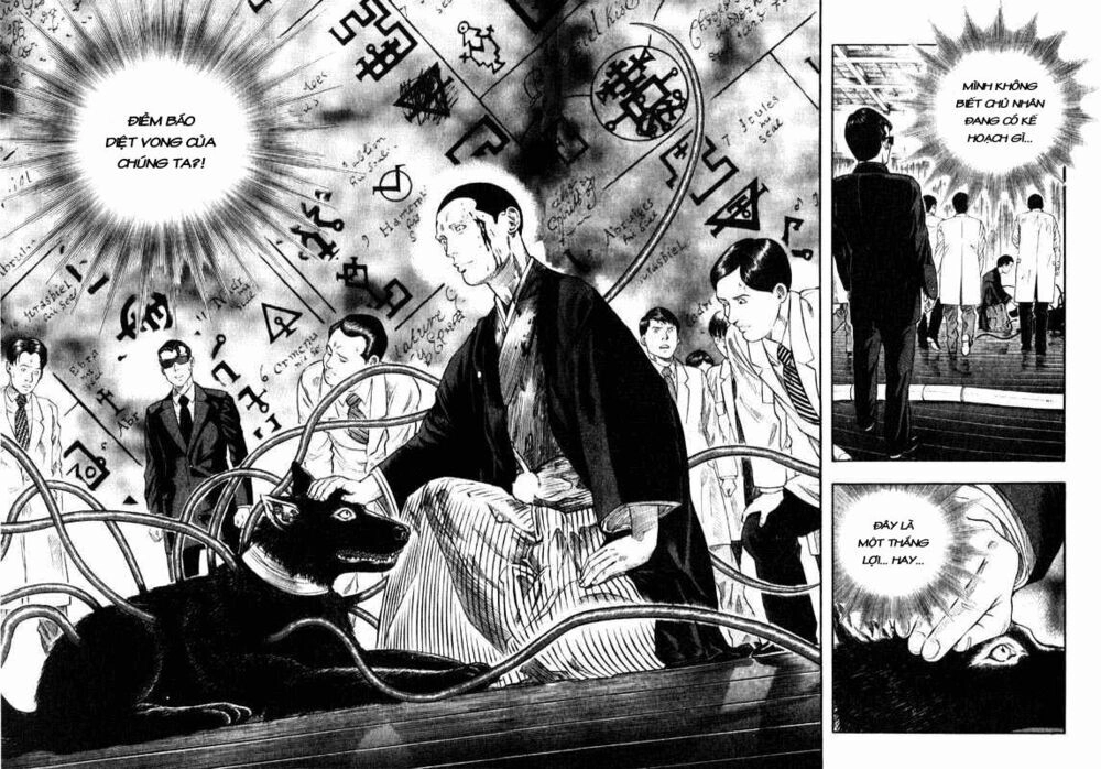 Inugami Chapter 9 - 23