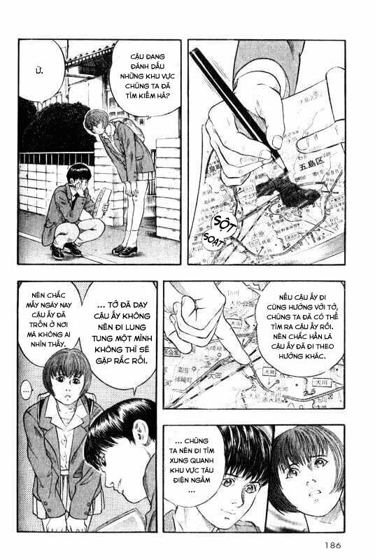 Inugami Chapter 9 - 26