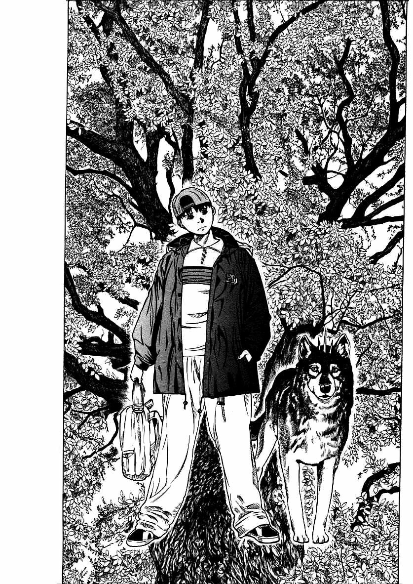 Inugami Chapter 10 - 6