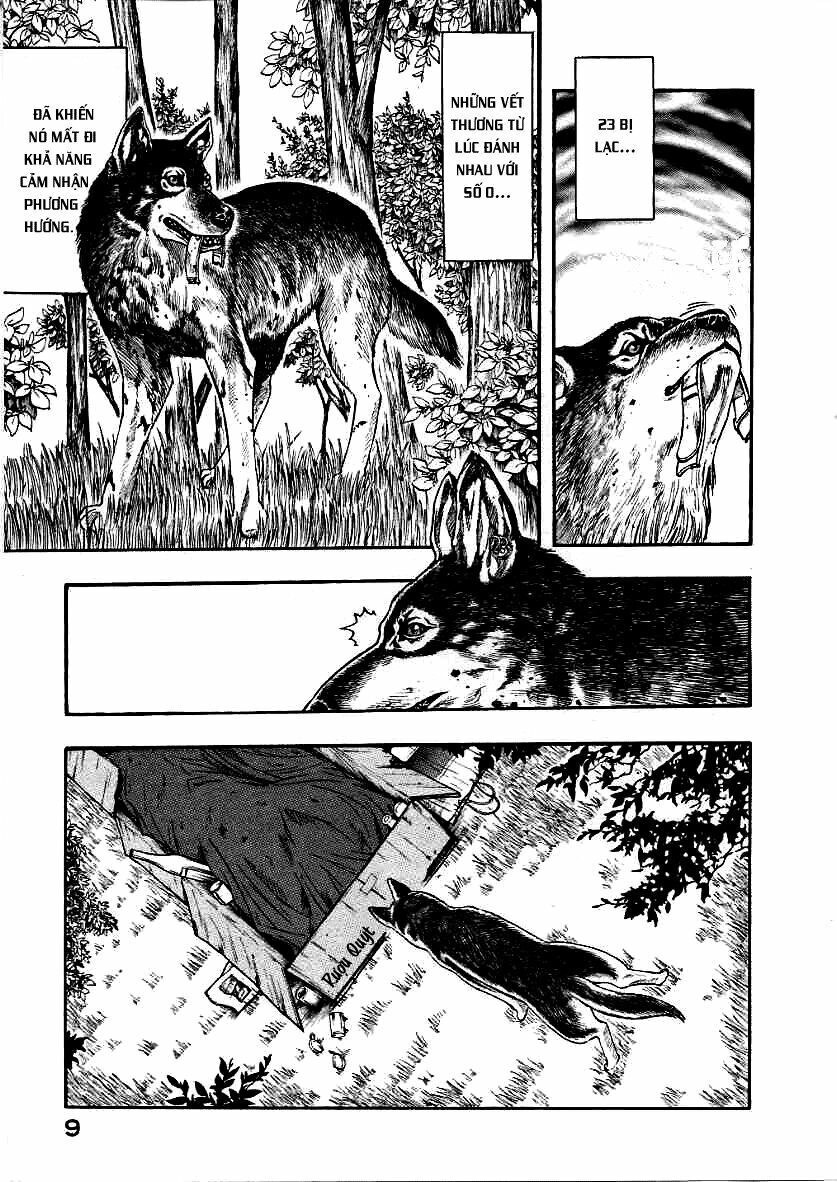 Inugami Chapter 10 - 12