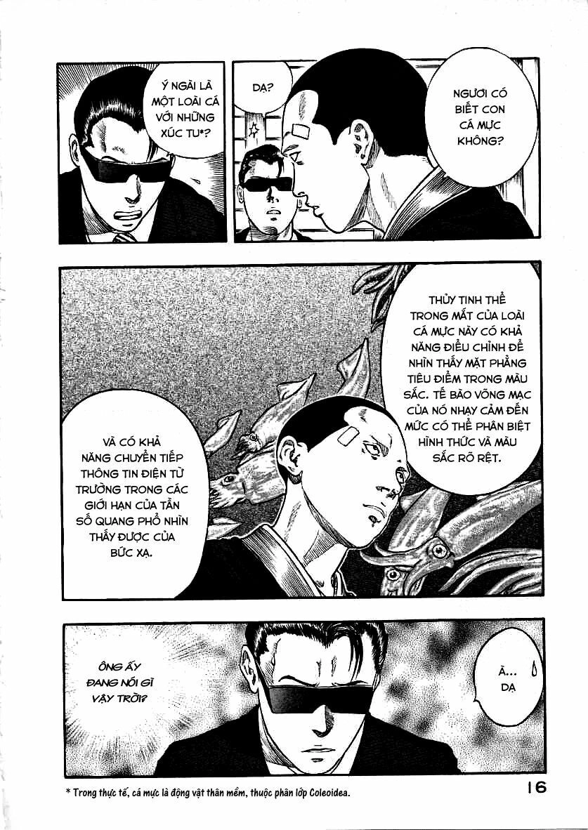 Inugami Chapter 10 - 19