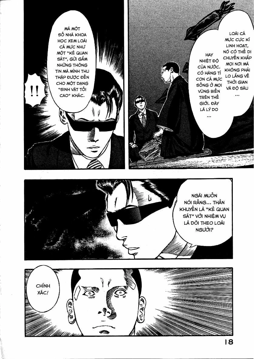 Inugami Chapter 10 - 21