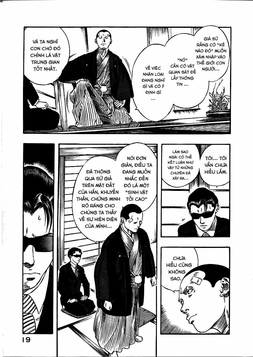 Inugami Chapter 10 - 22