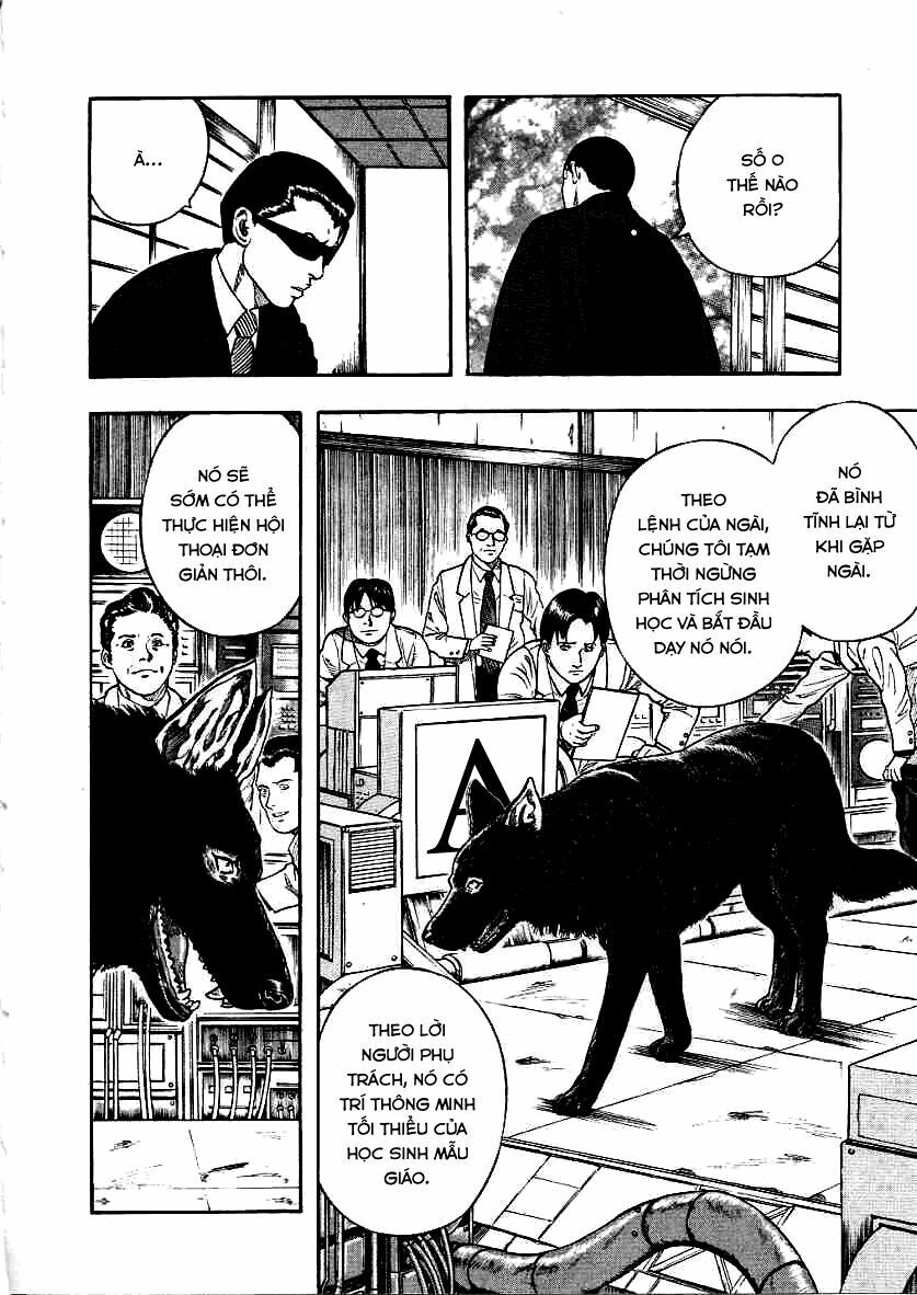 Inugami Chapter 10 - 23