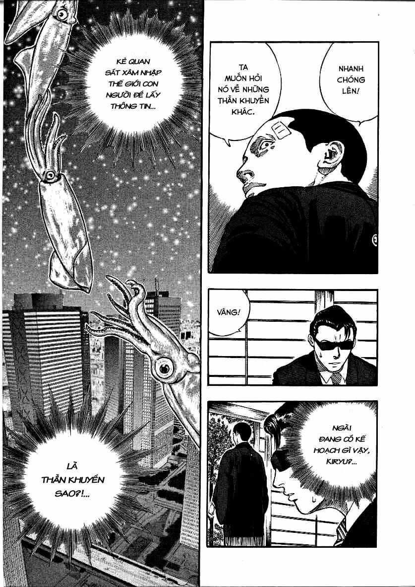 Inugami Chapter 10 - 24