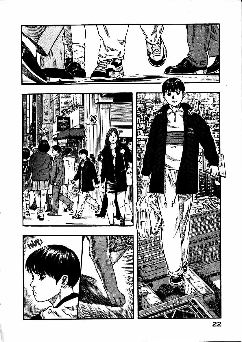 Inugami Chapter 10 - 25