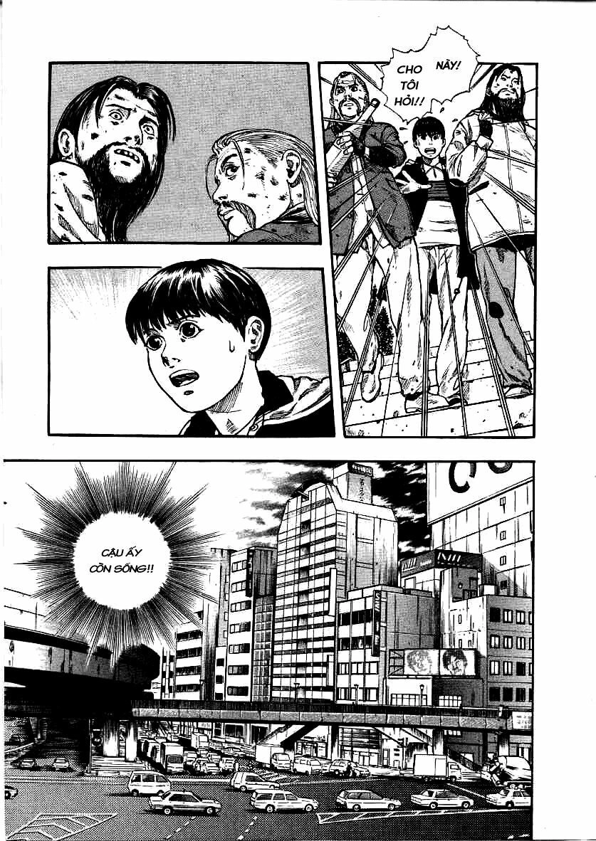 Inugami Chapter 10 - 32