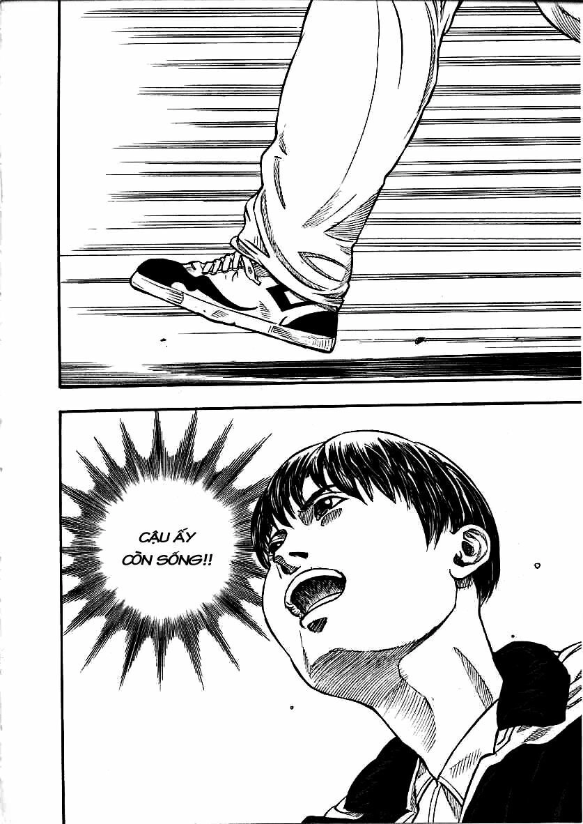 Inugami Chapter 10 - 33