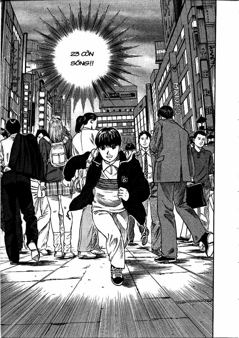 Inugami Chapter 10 - 34