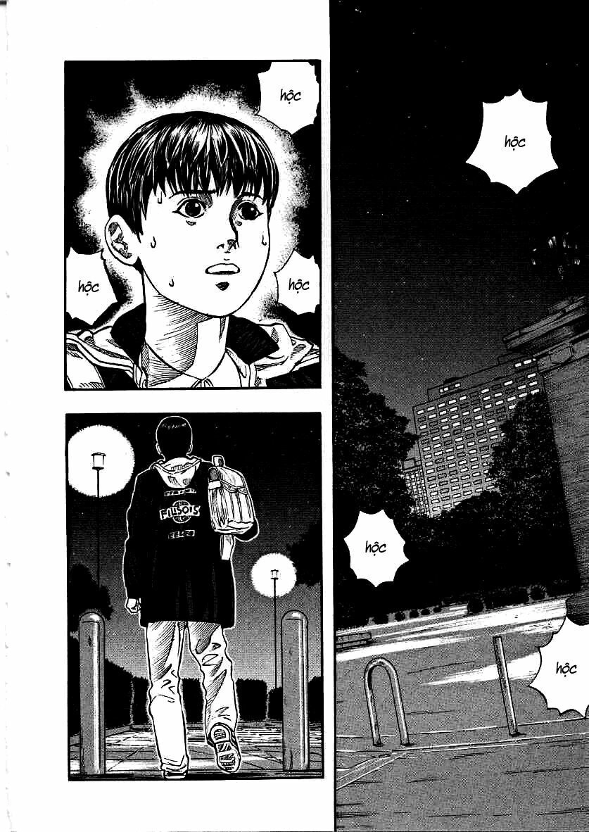 Inugami Chapter 10 - 35