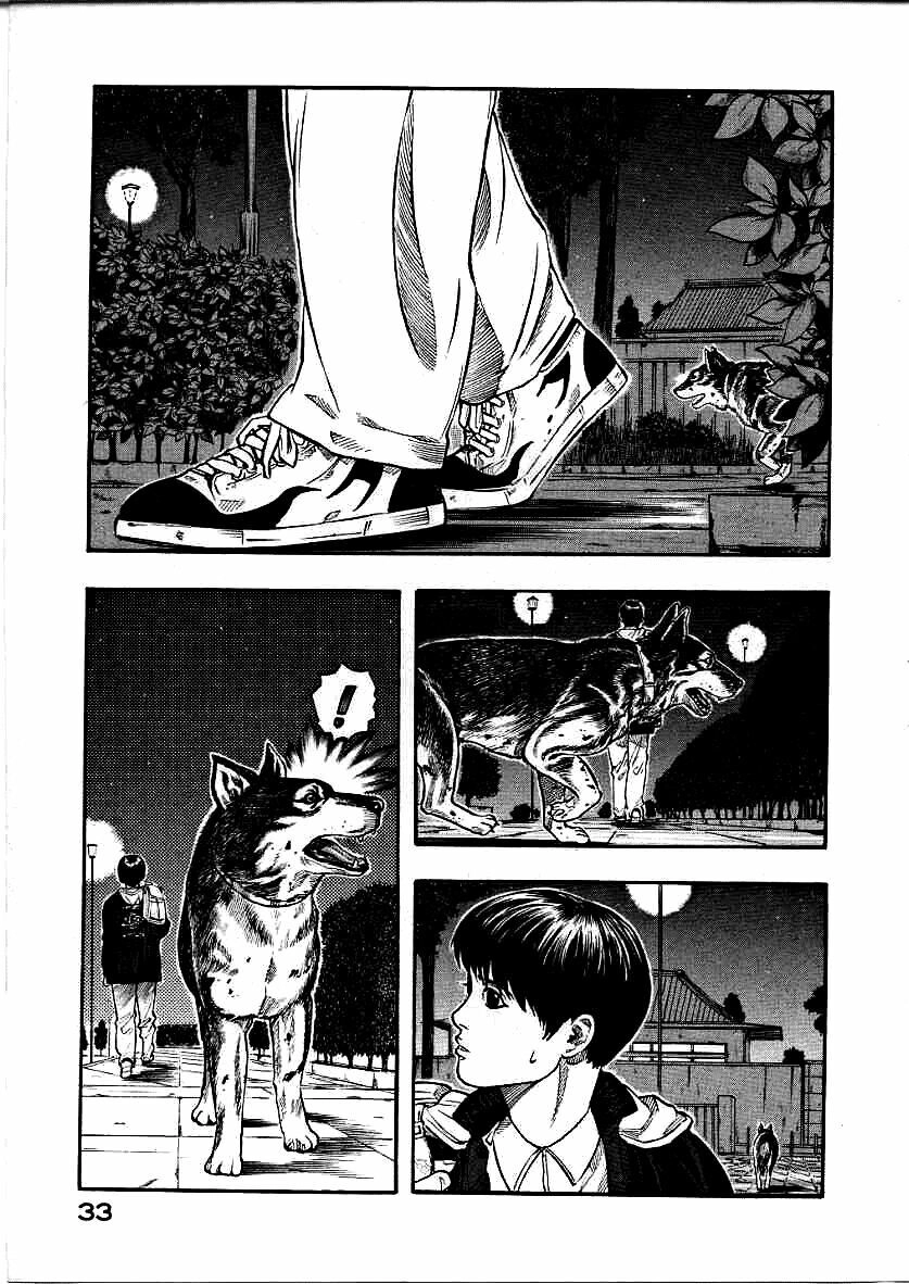 Inugami Chapter 10 - 36