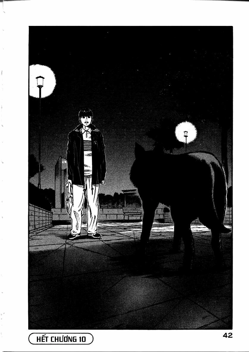 Inugami Chapter 10 - 45