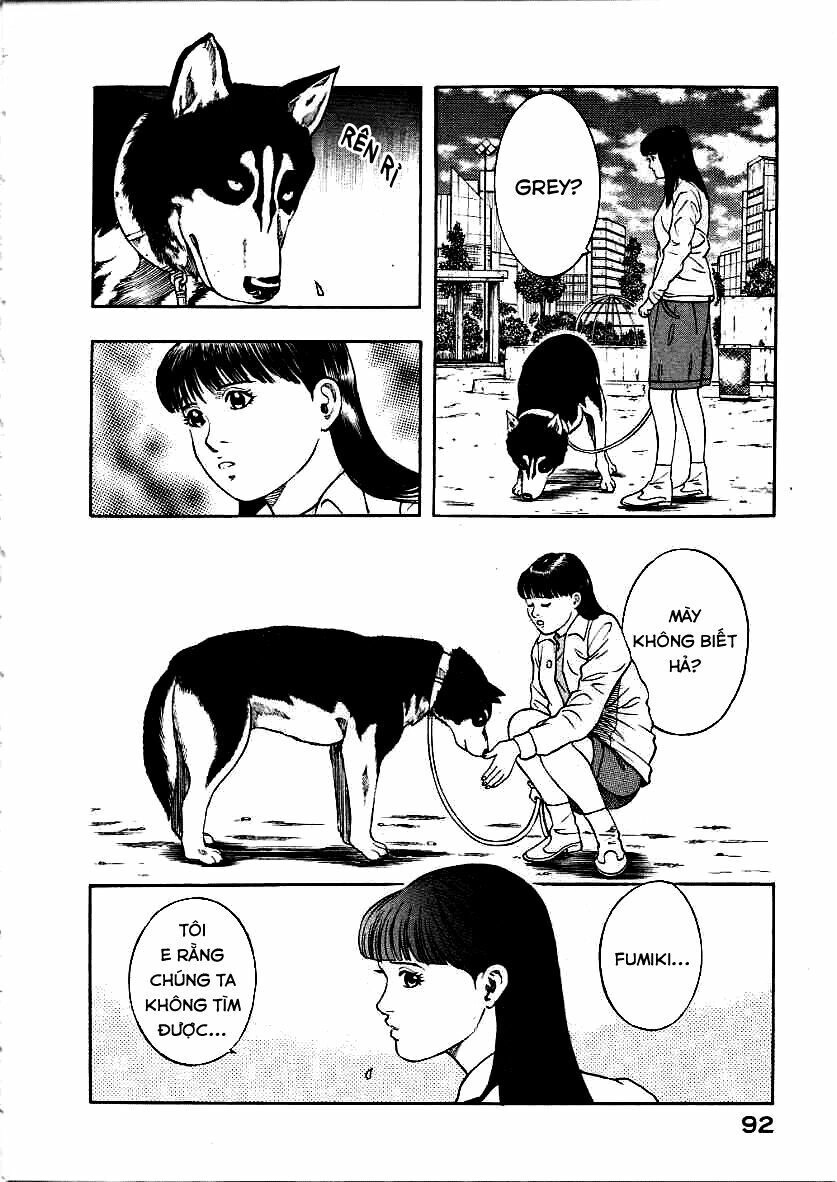 Inugami Chapter 12 - 10