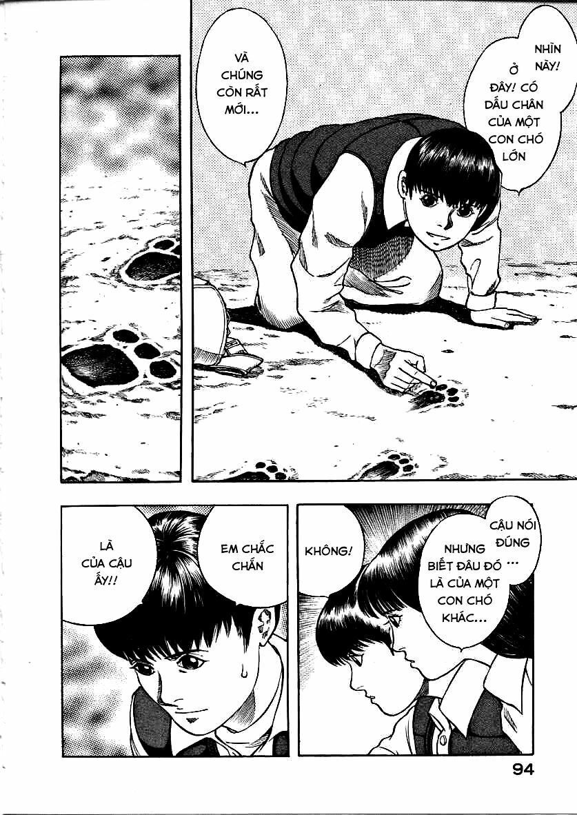 Inugami Chapter 12 - 12