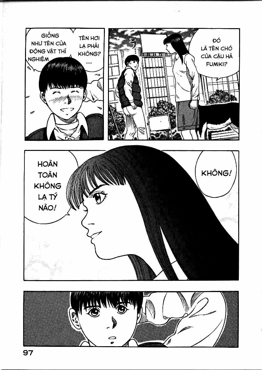 Inugami Chapter 12 - 15