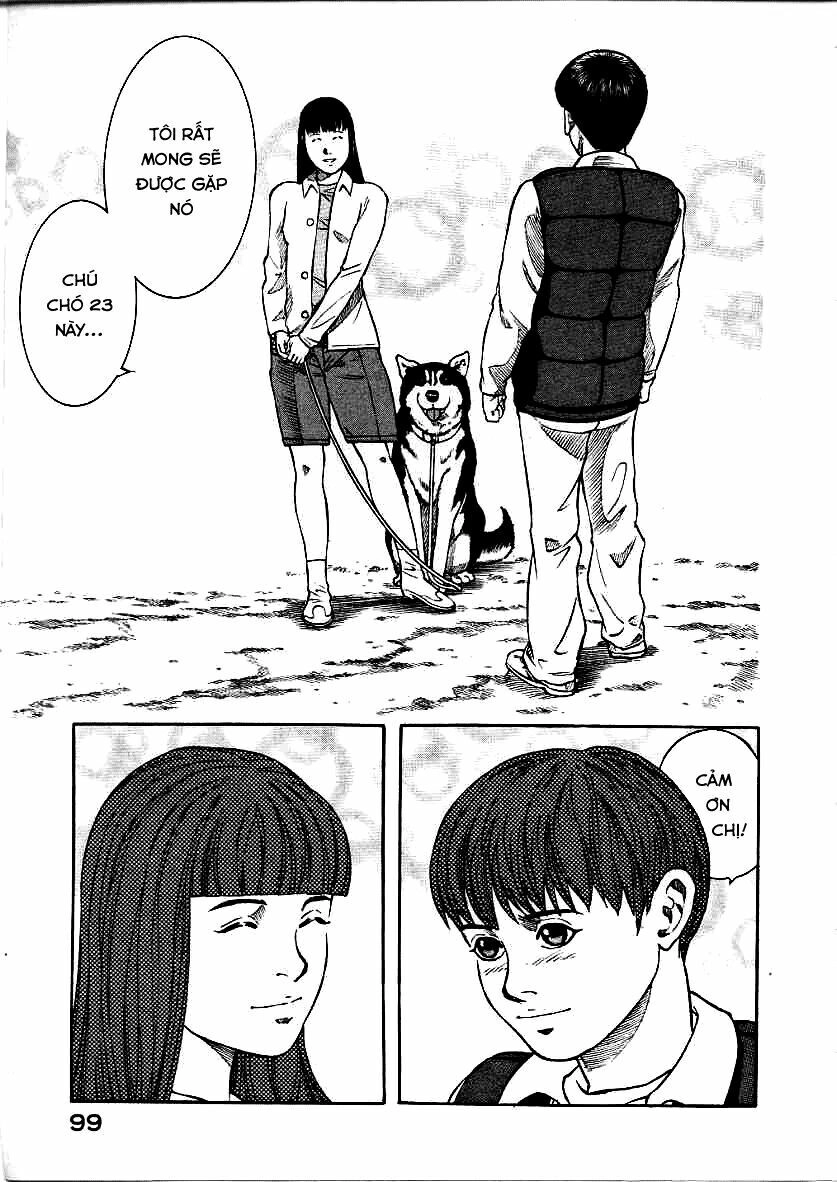 Inugami Chapter 12 - 17