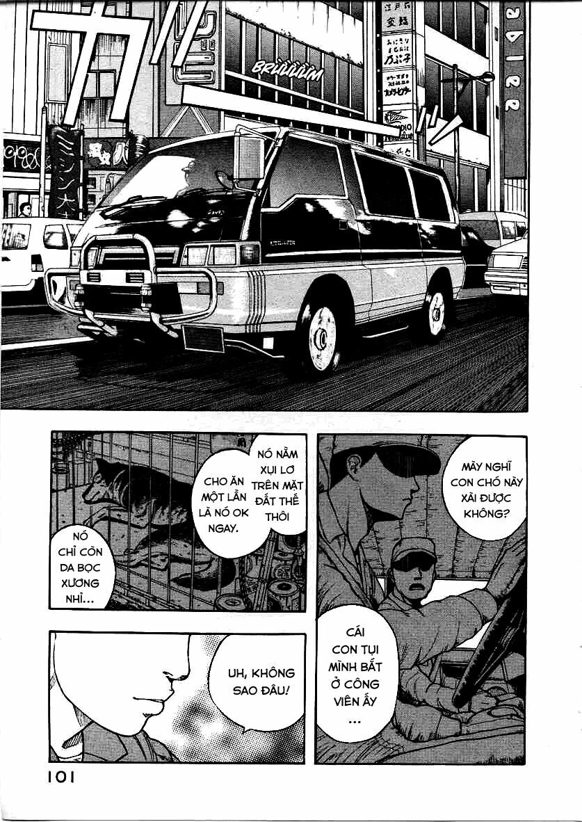 Inugami Chapter 12 - 19