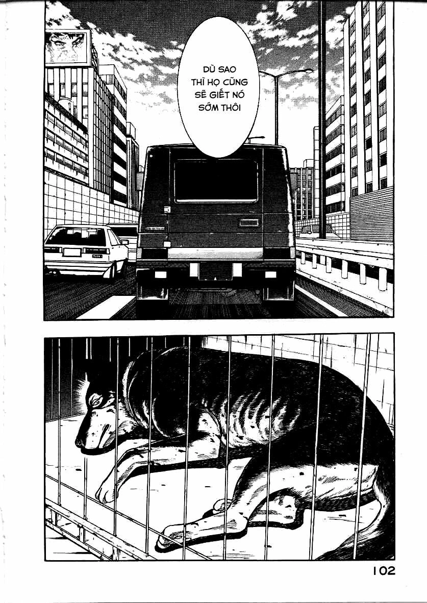 Inugami Chapter 12 - 20