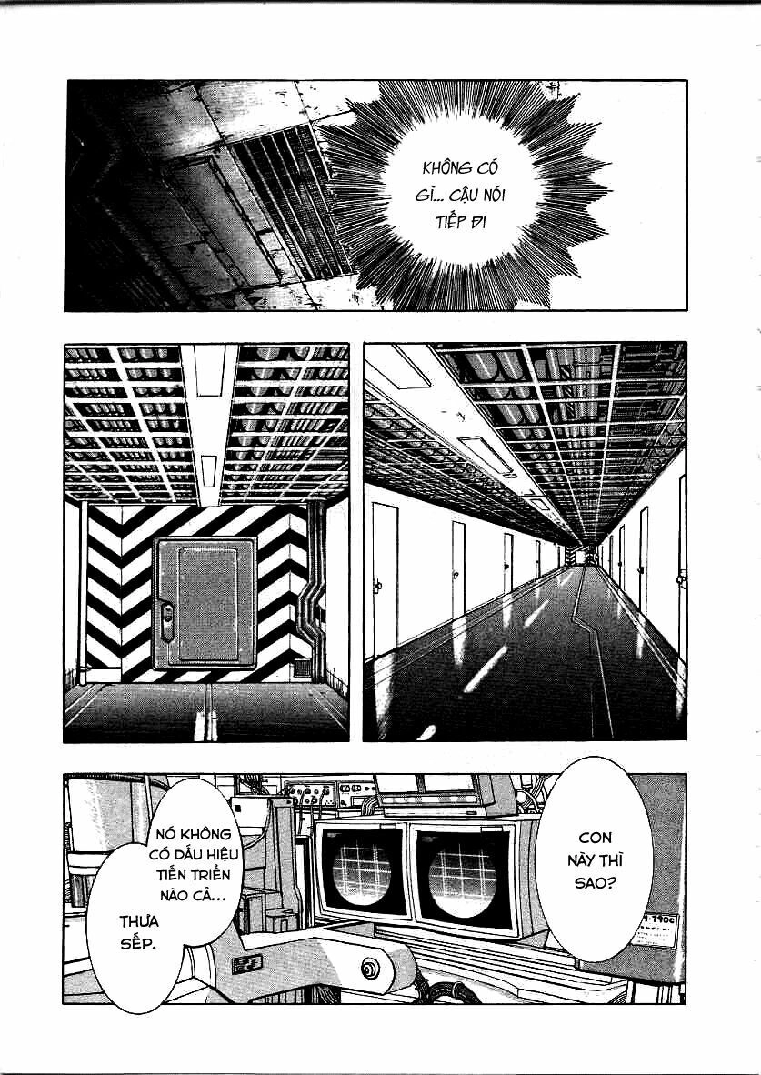 Inugami Chapter 12 - 31