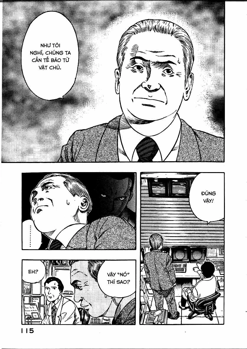 Inugami Chapter 12 - 33