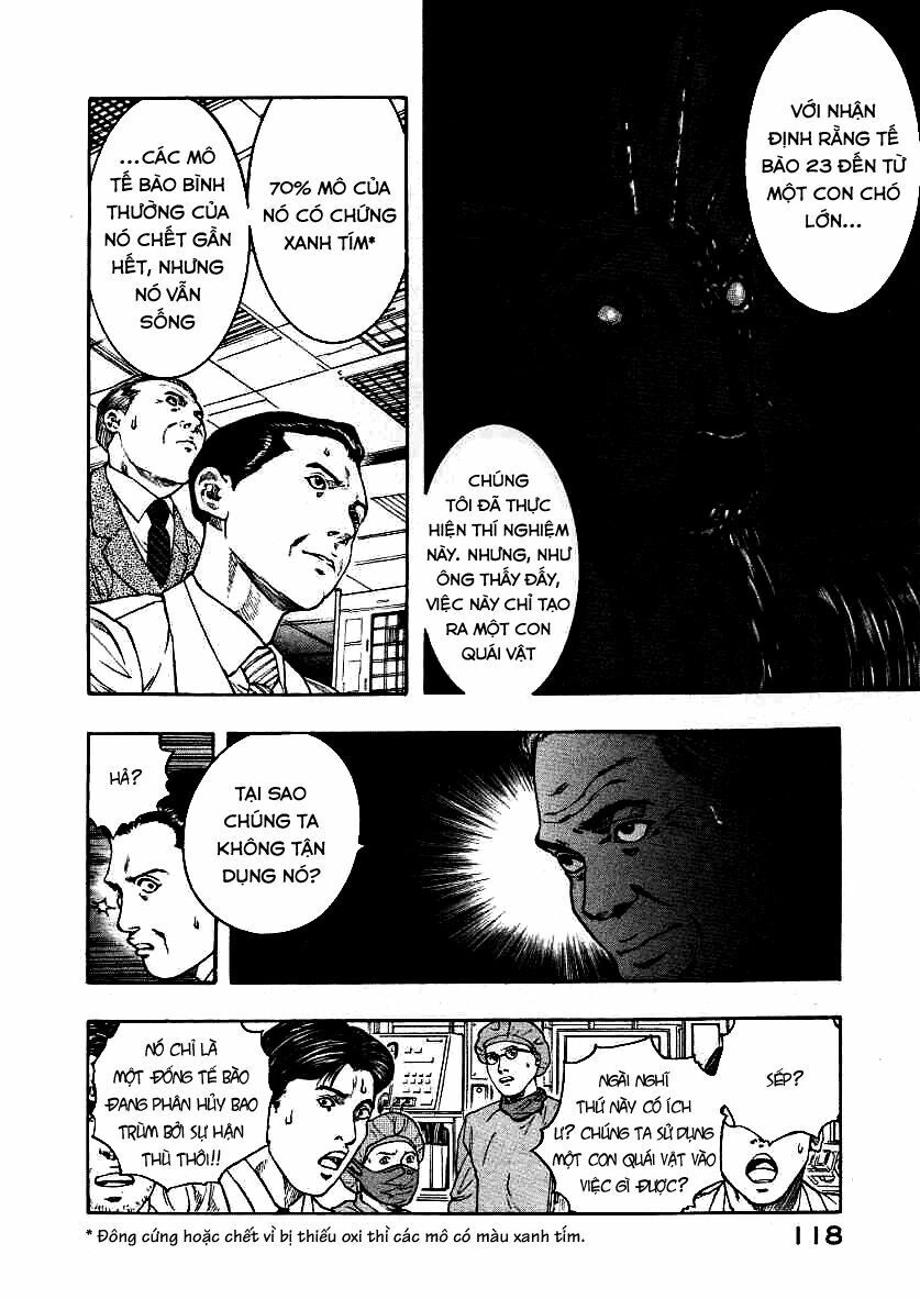 Inugami Chapter 12 - 36