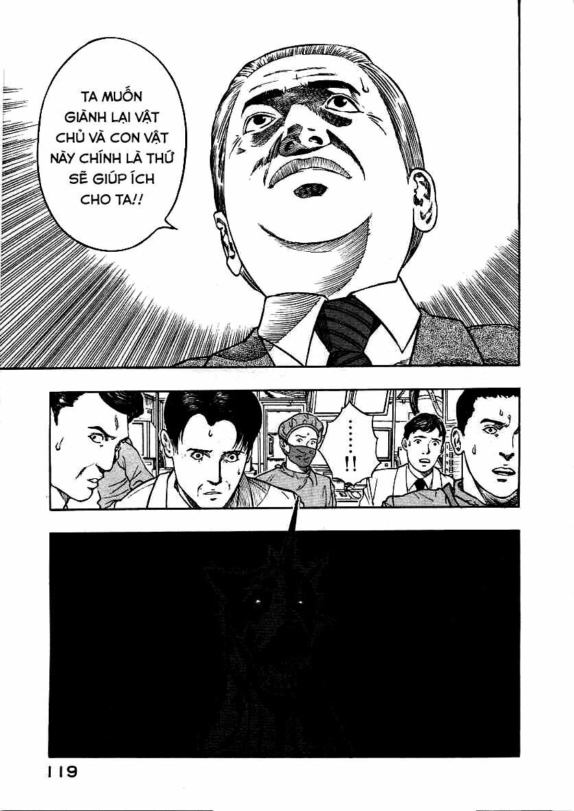 Inugami Chapter 12 - 37