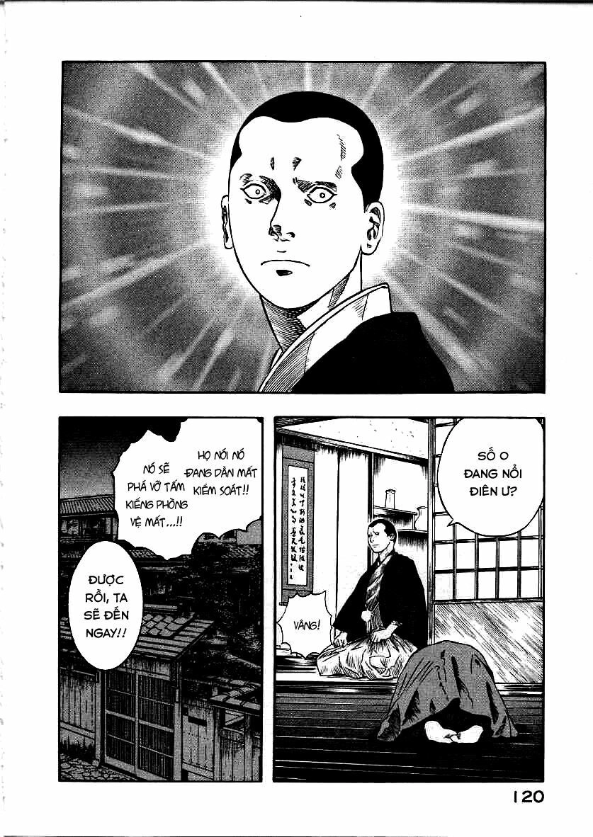 Inugami Chapter 12 - 38