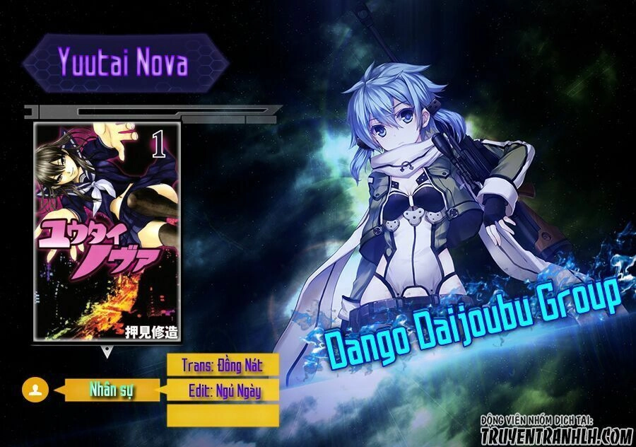 Inugami Chapter 13 - 3