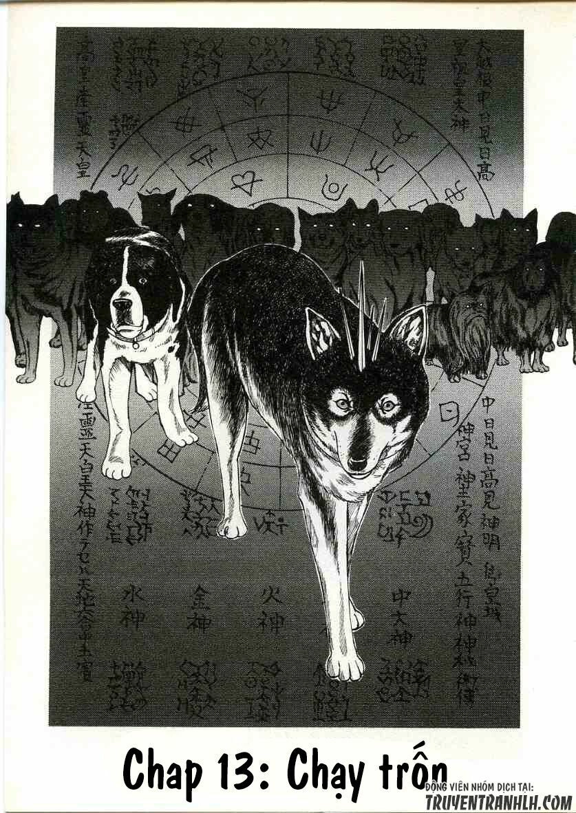 Inugami Chapter 13 - 4