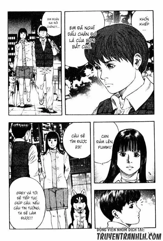 Inugami Chapter 13 - 11