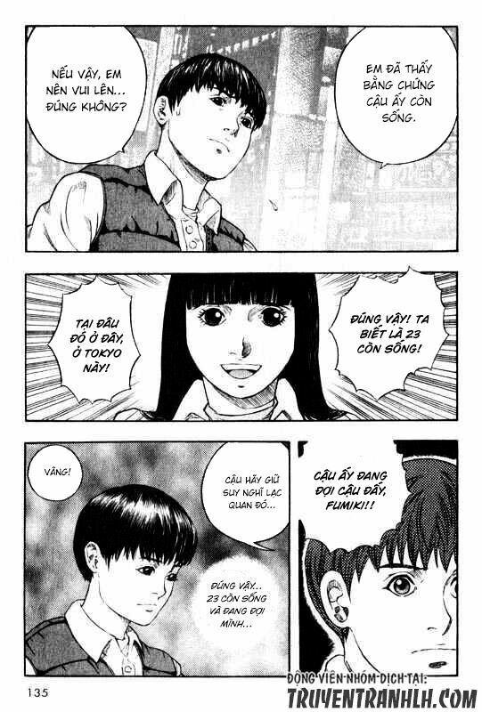 Inugami Chapter 13 - 12