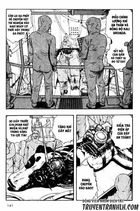 Inugami Chapter 13 - 18