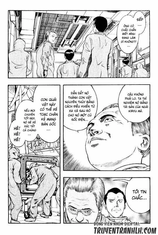 Inugami Chapter 13 - 19