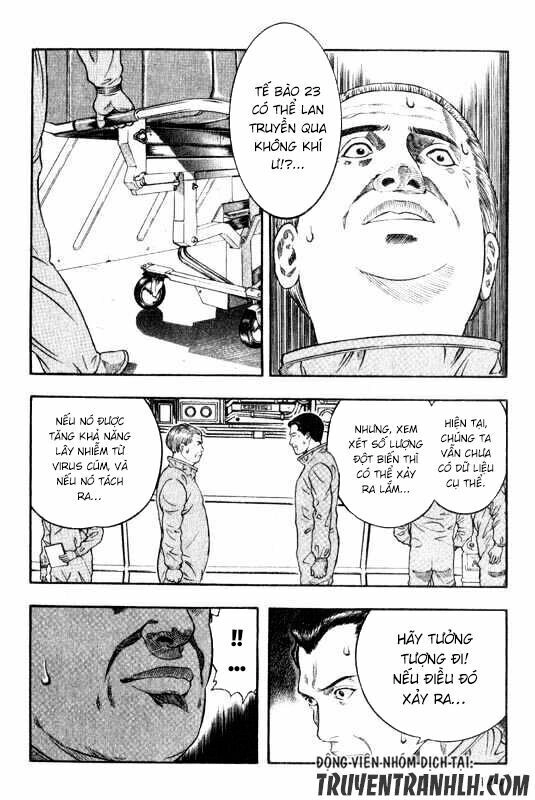 Inugami Chapter 13 - 21