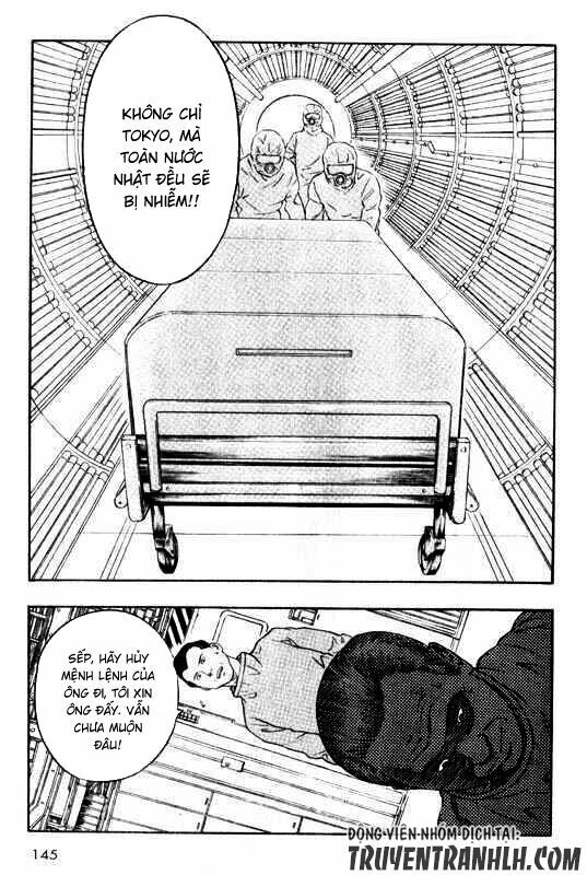 Inugami Chapter 13 - 22